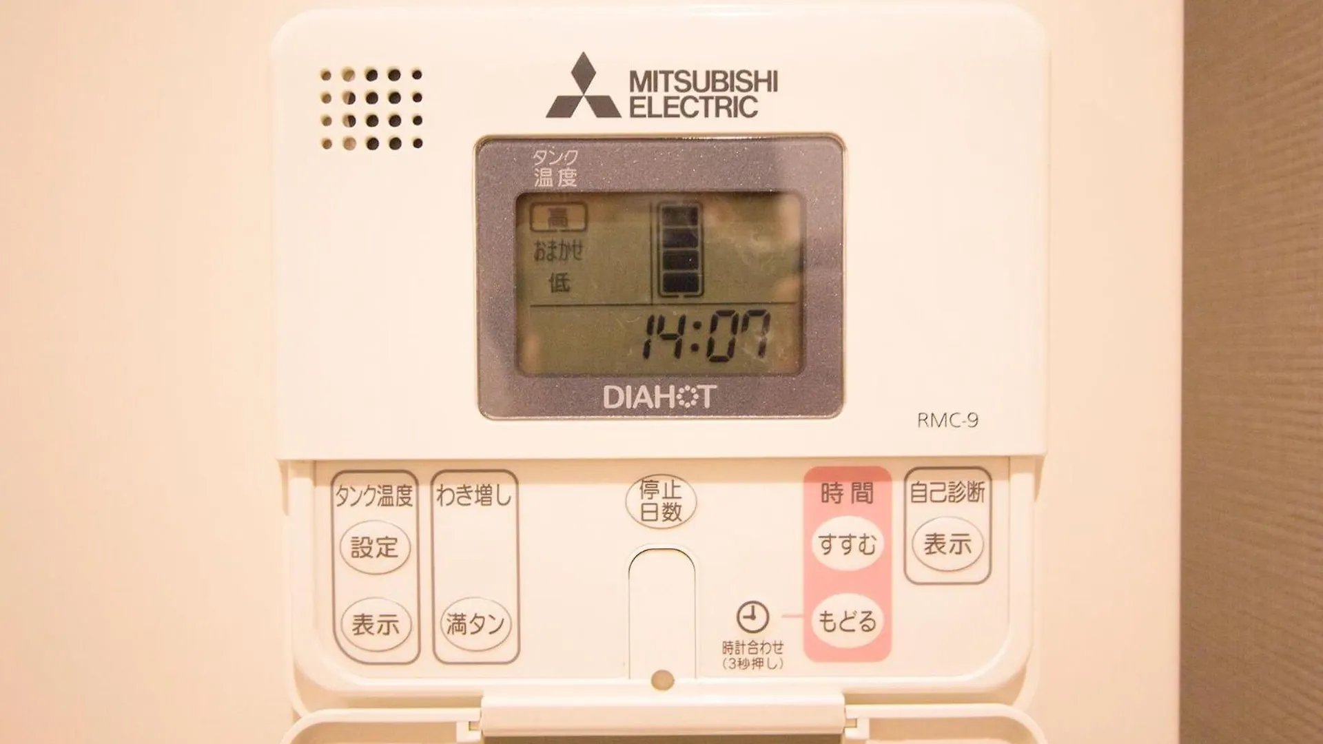 Seven Building / Vacation Stay 4948 Asahikawa Apartment