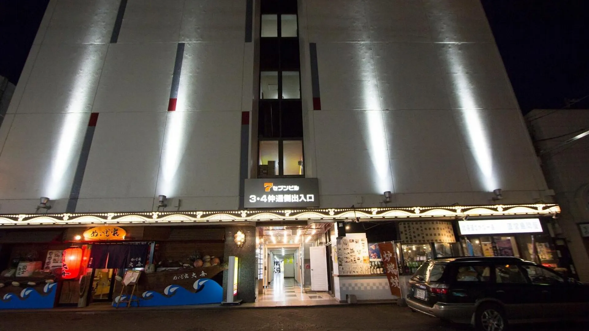 Seven Building / Vacation Stay 4948 Asahikawa 0*,