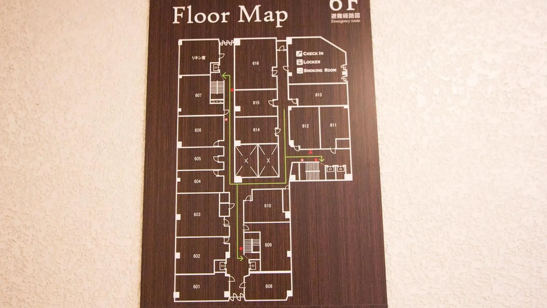 Daire Seven Building / Vacation Stay 4948 Asahikawa