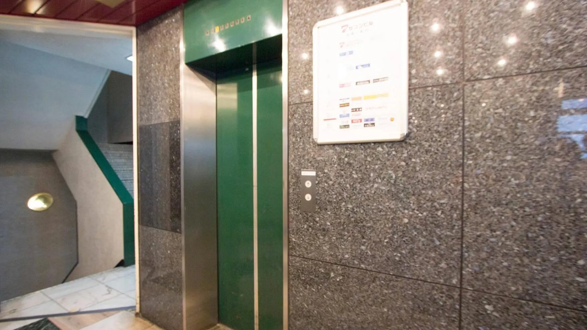 Daire Seven Building / Vacation Stay 4948 Asahikawa Japonya