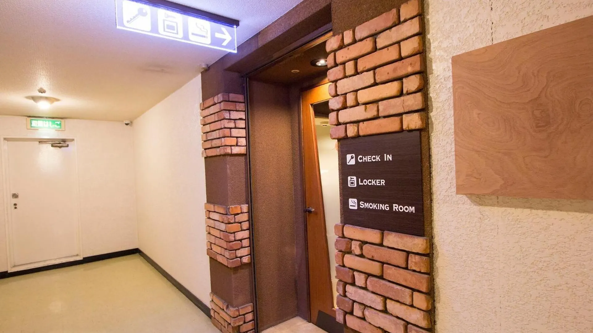 Seven Building / Vacation Stay 4948 Asahikawa