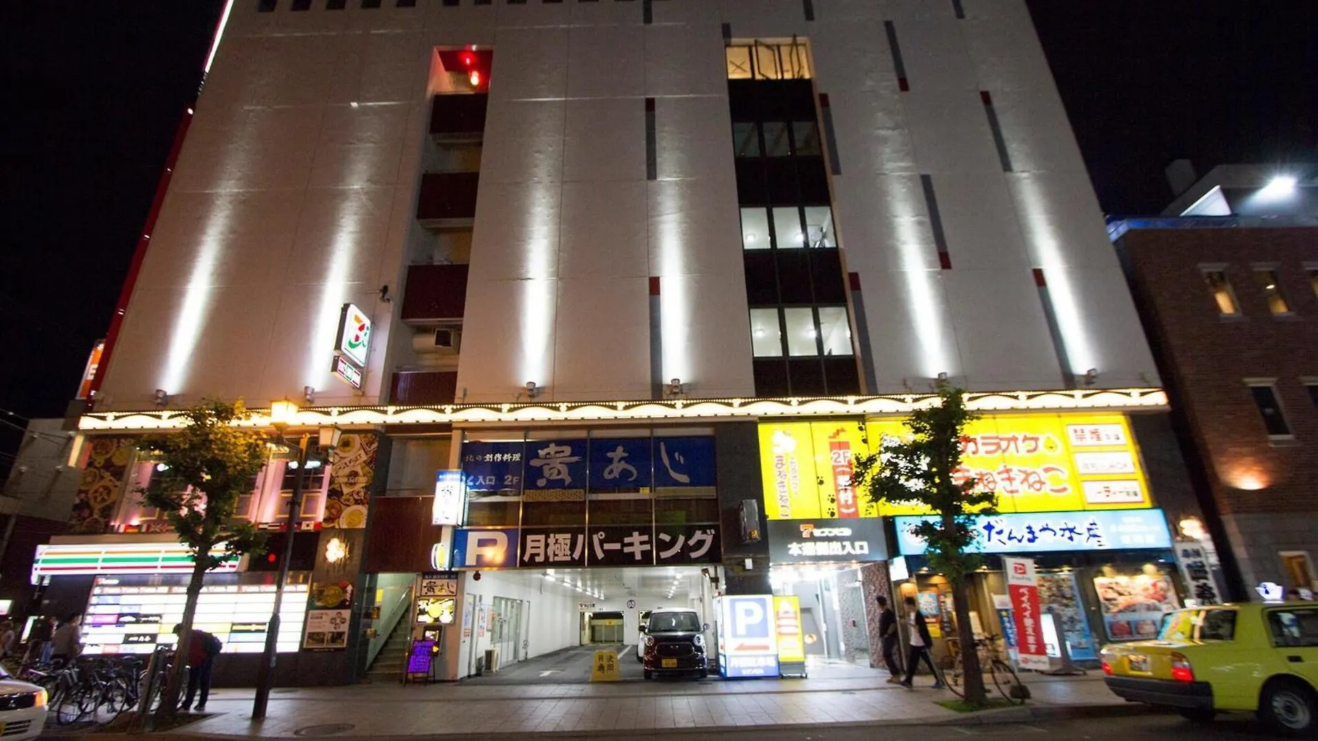 Daire Seven Building / Vacation Stay 4948 Asahikawa Japonya