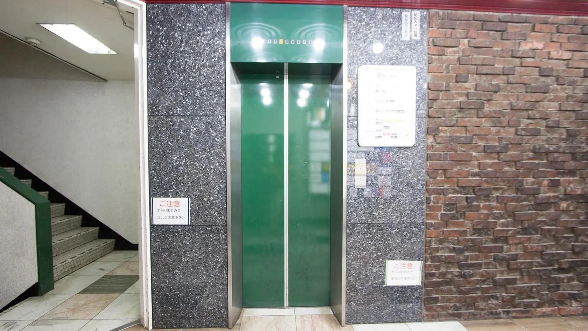 Seven Building / Vacation Stay 4948 Asahikawa 0*,