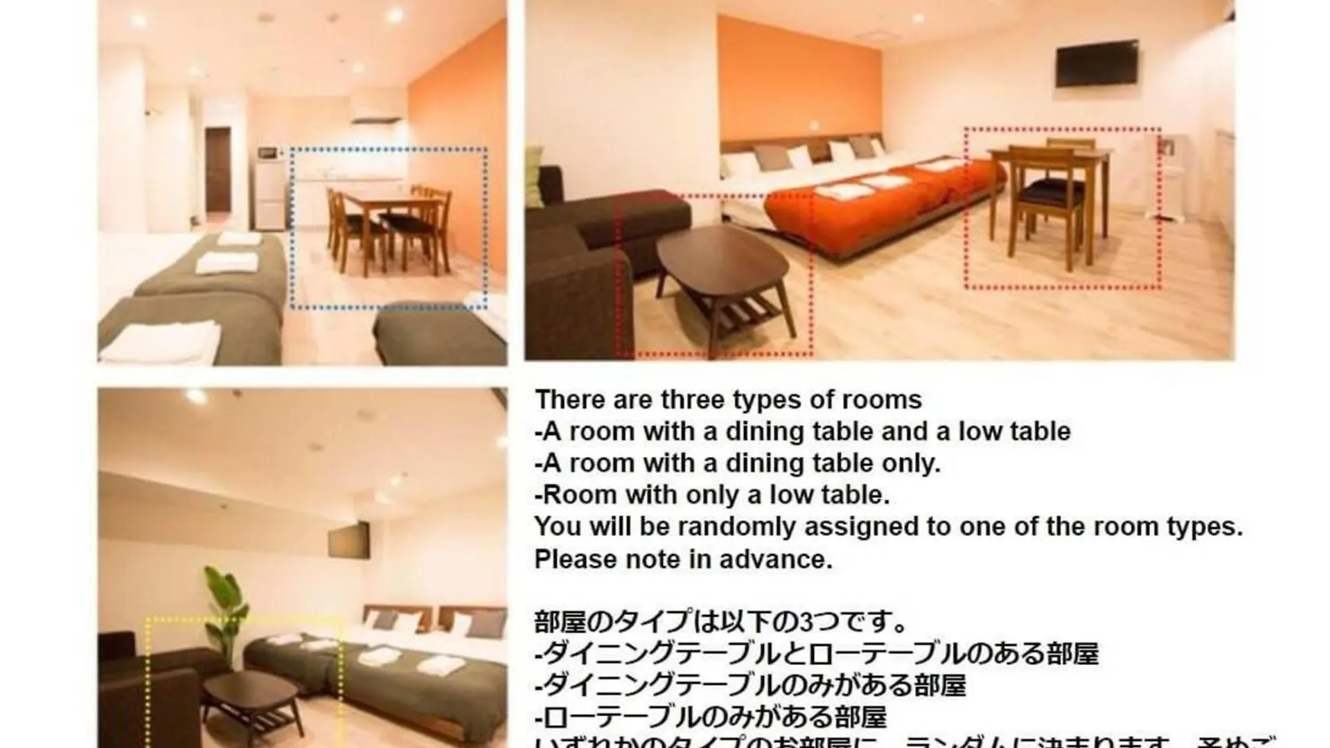 Seven Building / Vacation Stay 4948 Asahikawa